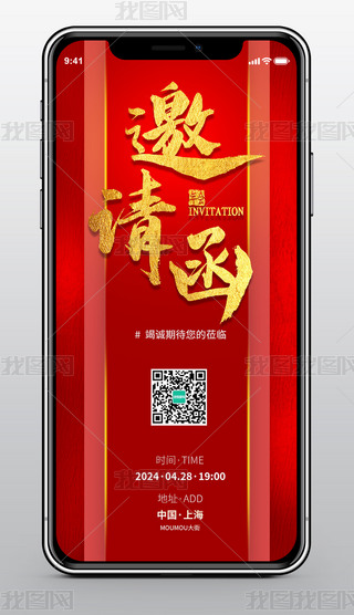 (jin)sI(y)(hu)ͨ̄(w)չ(hu)(hu)Ո(qng)(bo)