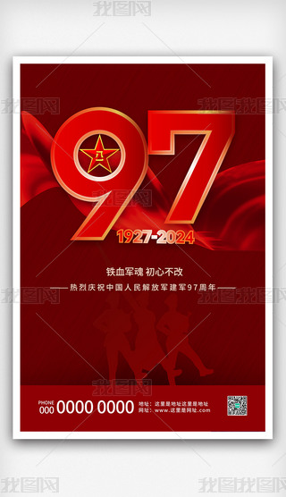 tɫh܊97ģ