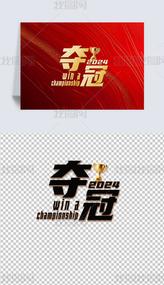 2024W\(yn)(hu)}Zˇg(sh)ք(chung)Ű⓸Ԫ