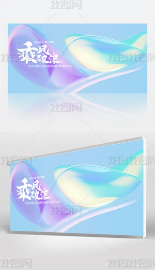 I(y)˾CY_չ庞̎
