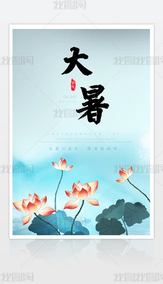 (bo)ʮĹ(ji)(ji)(bo)O(sh)Ӌ(j)ģd