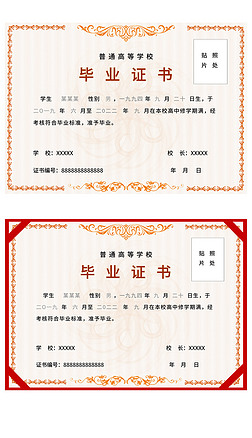 I(y)CЮI(y)CO(sh)Ӌ(j)ģW(xu)(zhun)I(y)C(sh)