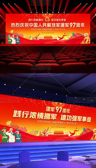 cף܊97չһ܊(ji)ˇR_(ti)