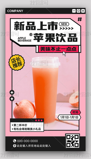 GɫɫƷOƷƷ