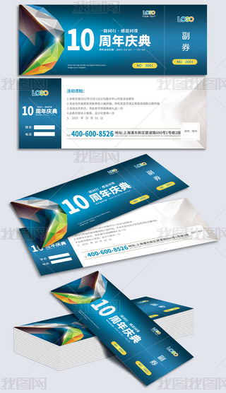 Ic骄ȯȯȯ