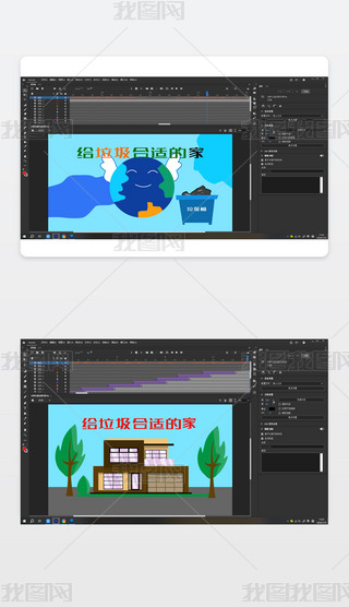 ui