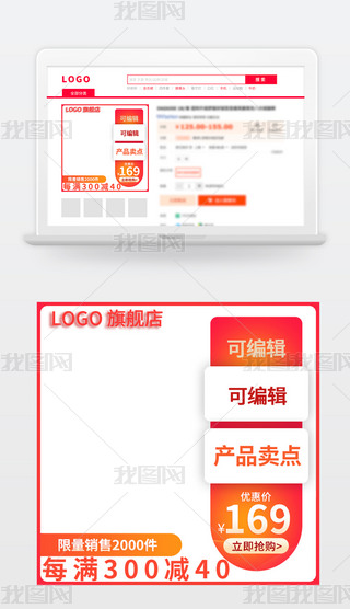 SɫD(chung)D618p11p12ģ