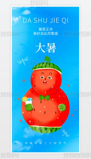 s⺣OӋ