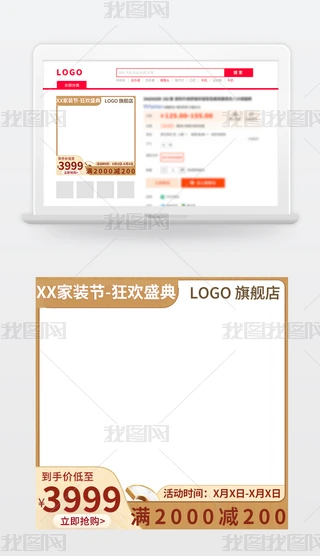 Ԍ؈|D618p11p12Dģ