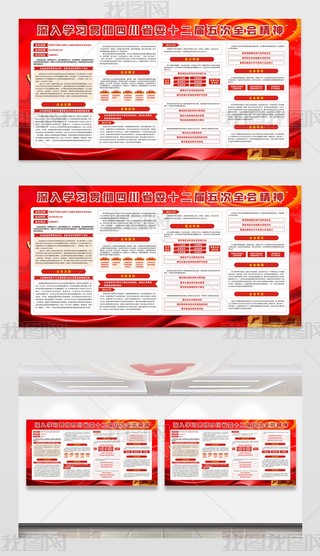 tɫ¿W(xu)(x)؞Ĵʡίʮȫ(hu)