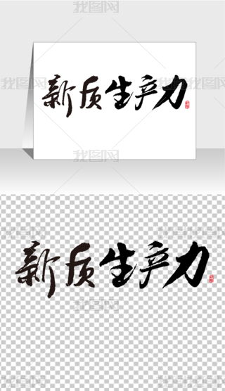 |(zh)a(chn)ˇg(sh)wO(sh)Ӌ