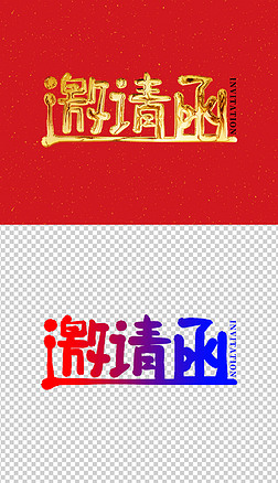 Ո(chung)ˇg(sh)