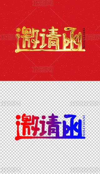 Ո(qng)(chung)ˇg(sh)