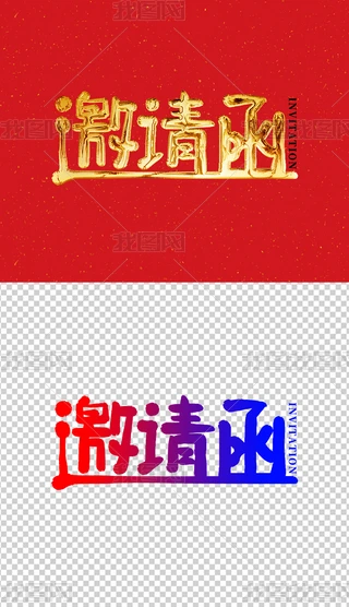 Ո(chung)ˇg(sh)