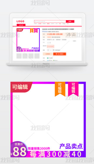 Ԍ؈|D618p11p12Dģ