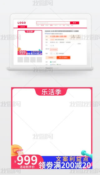 Ԍ؈|D618p11p12Dģ