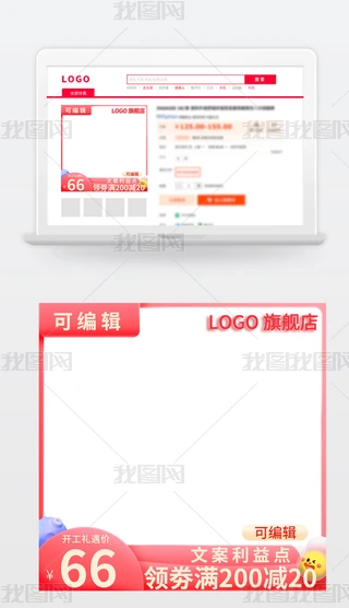 Ԍ؈|D618p11p12Dģ