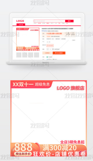 Ԍ؈|D618p11p12Dģ