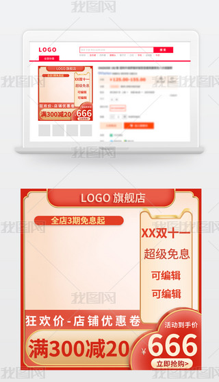Ԍ؈|D618p11p12Dģ