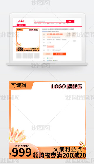 Ԍ؈|D618p11p12Dģ
