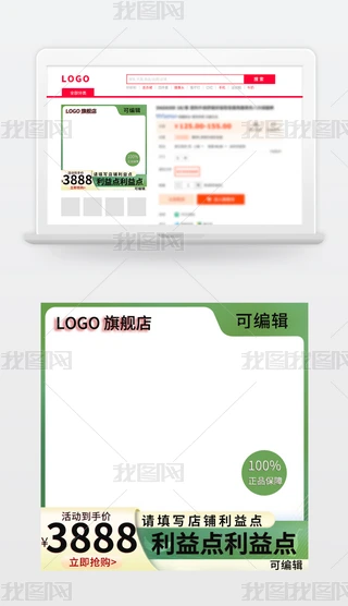 Ԍ؈|D618p11p12Dģ