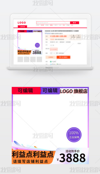 Ԍ؈|D618p11p12Dģ