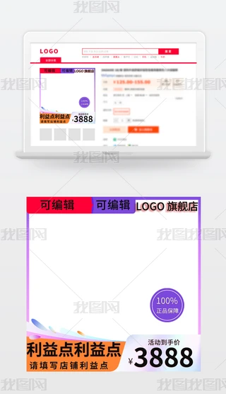 Ԍ؈|D618p11p12Dģ