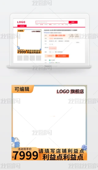 Ԍ؈|D618p11p12Dģ