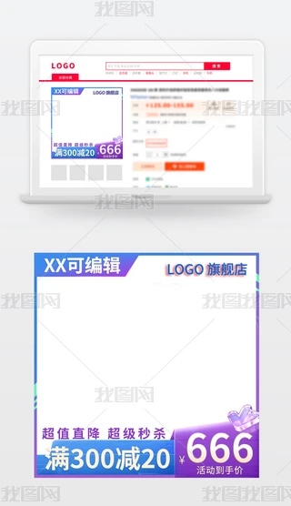 Ԍ؈|D618p11p12Dģ