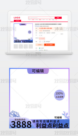 Ԍ؈|D618p11p12Dģ