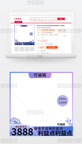 Ԍ؈|D618p11p12Dģ