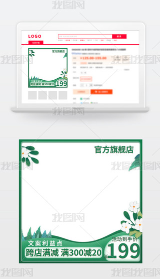 Ԍ؈|D618p11p12Dģ