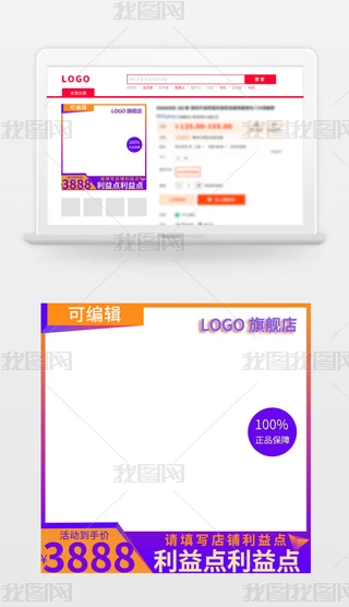 Ԍ؈|D618p11p12Dģ