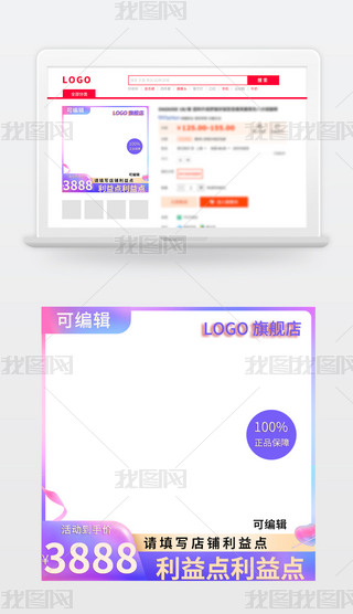 Ԍ؈|D618p11p12Dģ