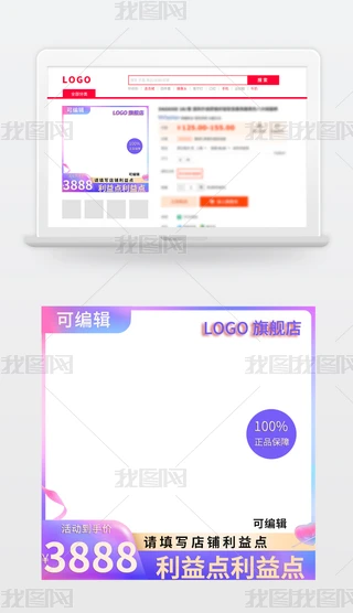 Ԍ؈|D618p11p12Dģ