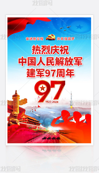 cףһ܊(ji)܊97꺣(bo)