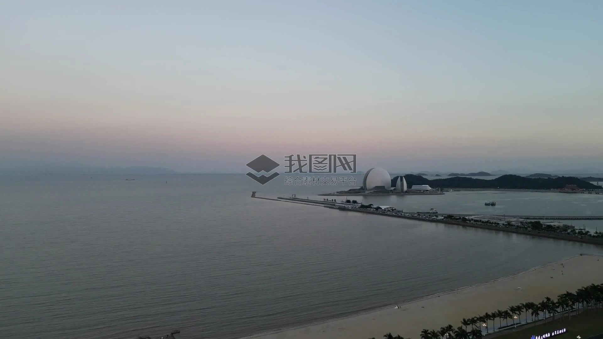 麣