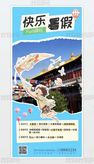 옷ٰٳ漾(yu)κ