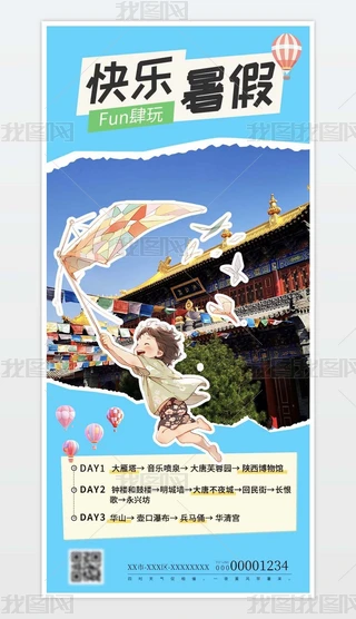 옷ٰٳ漾(yu)κ