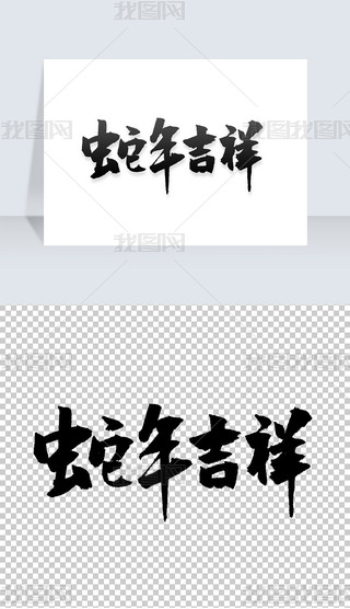 2025꼪ˇg