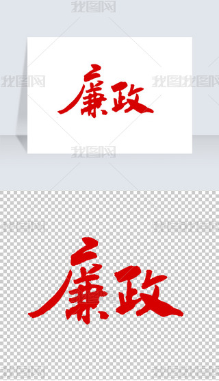 Ļˇg(sh)