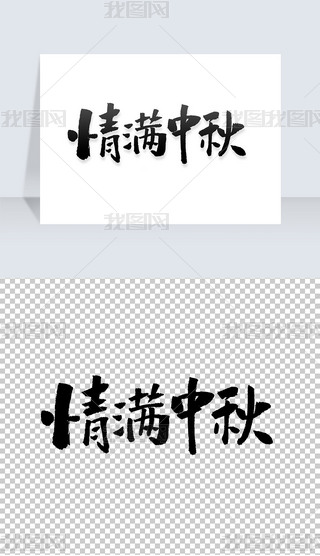 ﹝Mˇg