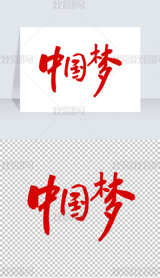 hЇˇg