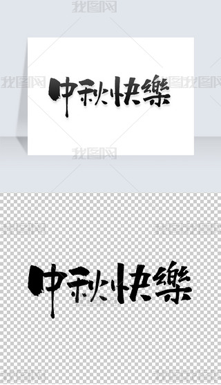 ﹝(ji)옷ˇg(sh)