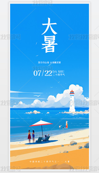 Q愓(chung)ºsʮĹ(ji)⺣(bo)