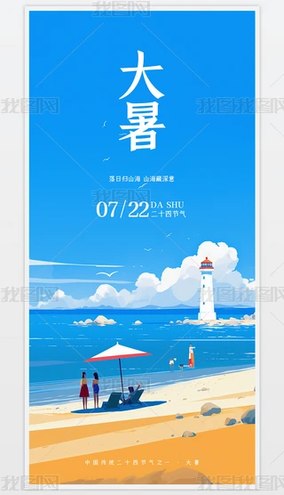 Q愓(chung)ºsʮĹ(ji)⺣