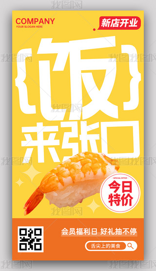 ɫ폈ډ˾͏d