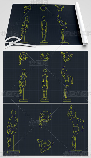 CAD