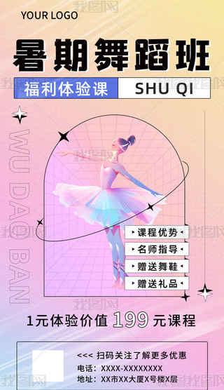 赸 Ӗ Ӗ 赸Ӗ