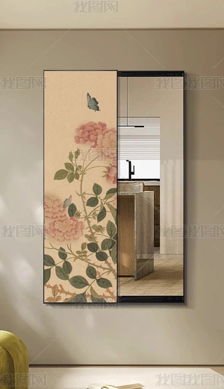 йLȫRb䴩RڒʽRӒ쮋